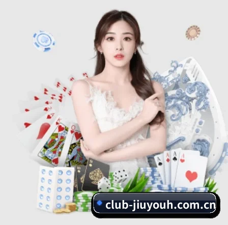 j9九游会 APP