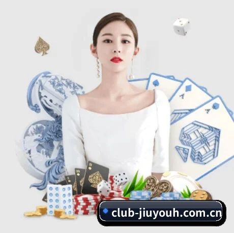 j9九游会 APP 界面
